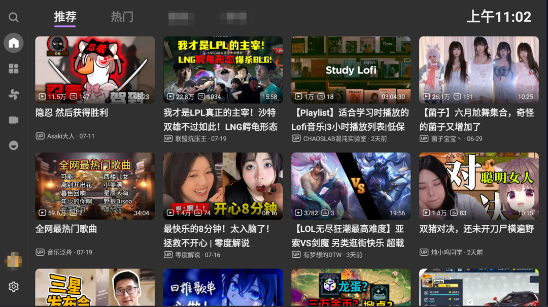 真的爽！全新特殊版TV，解锁8K高清！ · 配图 1