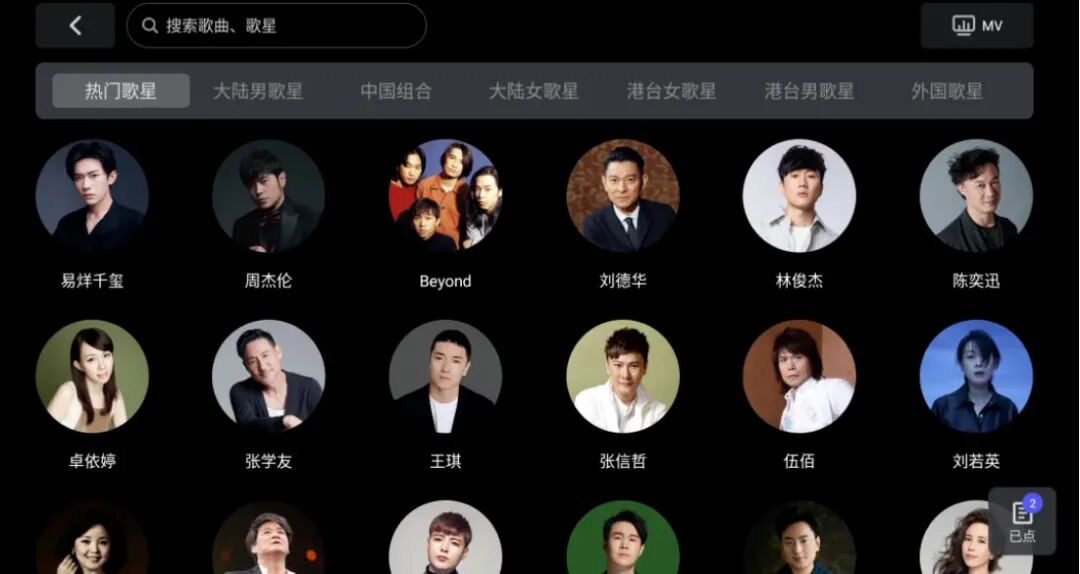 真爽！全新TV电视版，成年人的最爱！ · 配图 2