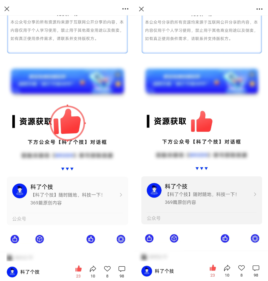 默认标题__2025-05-14+10_11_56.png