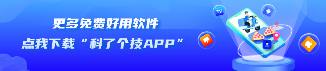 副本_简约渐变插画风投资策略公众号封面首图__2025-03-26+13_49_04.png
