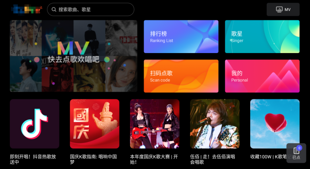 真爽！全新TV电视版，成年人的最爱！ · 配图 1